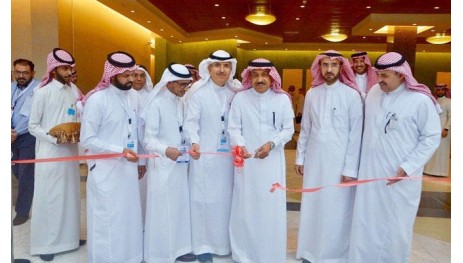 Riyadh sees first Saudi retina conference.
